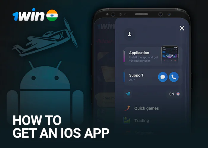 Download the 1Win apk app to play Aviator