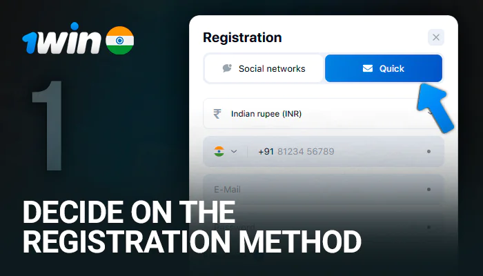Choose the method of registration on 1Win
